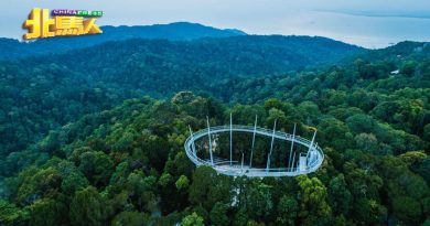 The Habitat将与升旗山机构 设升旗山生物圈保护区办公室