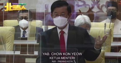 ◤槟州议会◢ 槟2022预算案三读通过 曹观友希望可振兴槟经济