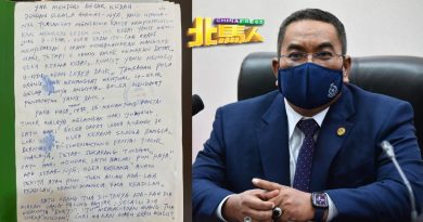 人民致函沙努西  禁赌等于 1人失业 5人吃大餐？
