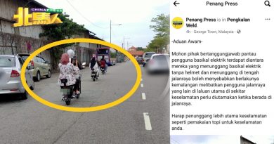 电动脚车路上骑 民众投诉要求监督