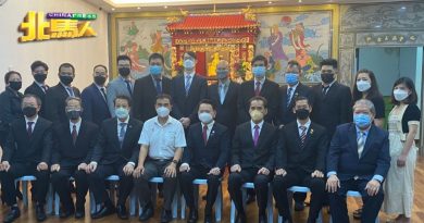 变异株出现 投资者涌入推高金价 谢扶佑：世界多国增持黄金储备