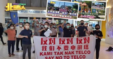 槟民青提呈联署签名抗议信 促州政府尽速拆除电讯塔