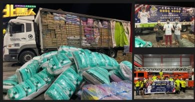“卖鱼哥”直播总筹65万 联合义消队 PKKT 10货柜物资 援助水灾户