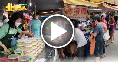 过冬吃汤圆 小贩生意好到不够卖
