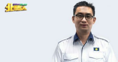 林瑞木促槟岛市厅   取消线上支付手续费