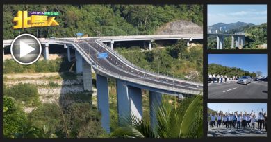 米桶山平行大道 今正式通车 曹观友：兑现选举承诺