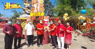 吉州政府   年初九办拜团