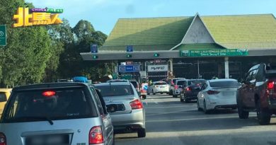 柏淡收费站 1条RFID通道 换回SmartTag通道