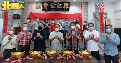 访大山脚韩江公会 沈志强拨1.5万令吉