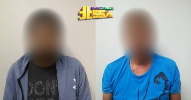 银行户头借给诈骗集团 2名“钱骡”遭警逮捕