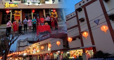 丽泽三校亮灯迎新春