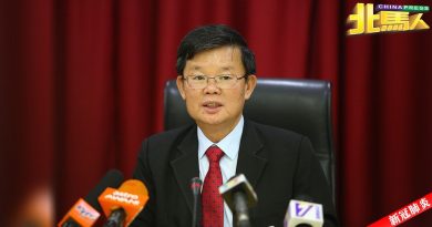 ◤北马疫急◢ 与确诊者有接触 槟首长隔离5天