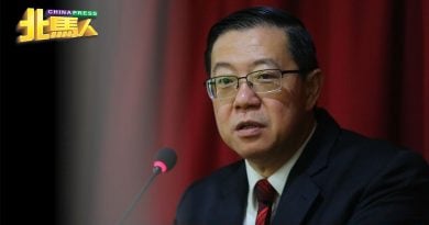 林冠英促政府取消 企业电费上涨