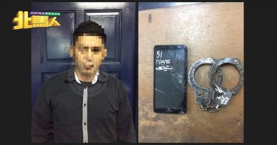 疑租屋纠纷引不满 假警传手铐视频恐吓
