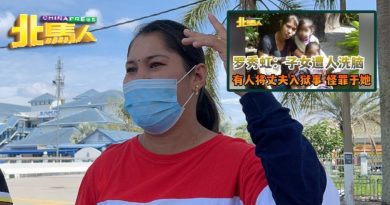 ◤母泪崩寻改教子女案◢ 高庭下令3孩归母监管 罗秀虹喜极而泣