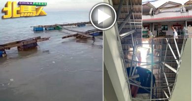 威南风灾 美鸽园7户受灾  港口 淡汶 海上养鱼场忙抢修