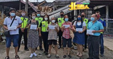 大年治安队拨1万2000 助6户英丹花园火灾灾民