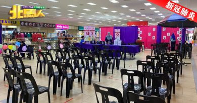 ◤新冠肺炎◢ 儿童预约名单已经安排完 峨仑高峰广场PPV冷清清