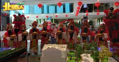 八大财神现身Setia Fontaines   恭贺各界新春快乐