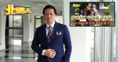 ◤母泪崩寻改教子女案◢  曾敏凯：此例一开   恐掀到玻改教风