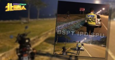 把车停在外环公路紧急车道 一车主被开罚单