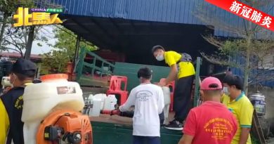 ◤北马疫急◢ 槟首长特别协调官行政中心 疫情严峻 重启喷雾消毒队