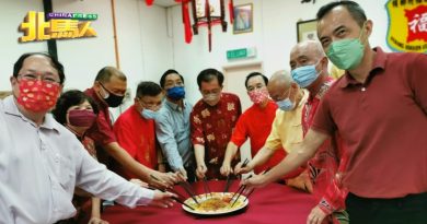 槟榔州福建会馆新春团拜 逾80人出席 全程守SOP