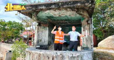 槟计划修复至少14碉堡  杨顺兴建议列遗迹