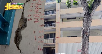 槟市厅拨款70万重建 大英义A及B座楼梯