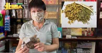 ◤北马疫急◢ 槟确诊病例高居不下  清肺排毒汤凉茶热卖