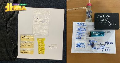 4男子酒店吸毒  遭警一网打尽