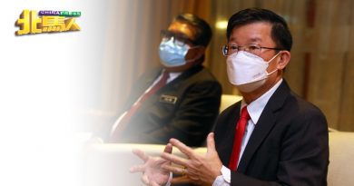 ◤槟海底隧道◢ 槟港务局 港口有限公司“保留意见” 曹观友:需要白纸黑字