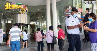 未接到i-Sejahtera援助金者 4月尾或开斋节前分发