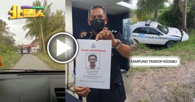 毒贩为避捕  被追4公里 还撞车逃走  警开3枪射穿轮胎