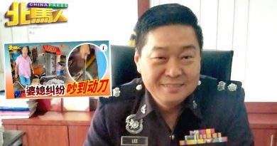 婆媳纠纷吵到动刀 警方：双方没报案