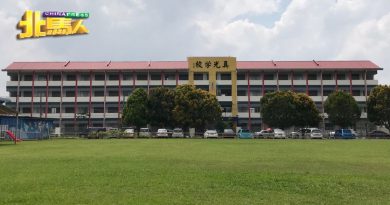 真光学校新校舍 新学年启用 同步实行“全上午班制”