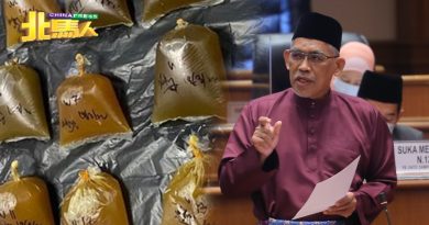 ◤吉州议会◢诚信党议员揭 葛冬成瘾者 撞死一人 隔天再撞伤人