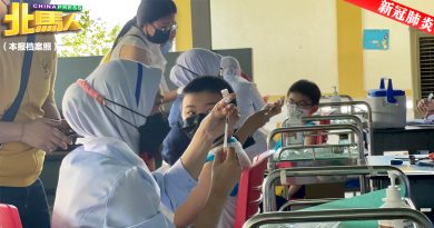◤新冠肺炎◢  槟38%儿童已接种疫苗 华裔孩童以85.4%居高