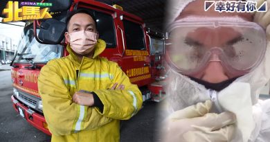 ◤感谢有你◢  勇于站前线消毒 人民为义消而骄傲 疫情再起 黄栢泰与队员抗疫不言累