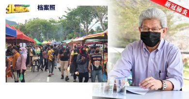 ◤新冠肺炎◢ 槟斋戒月集市集  农民市集可进行   开斋节庆典活动如常