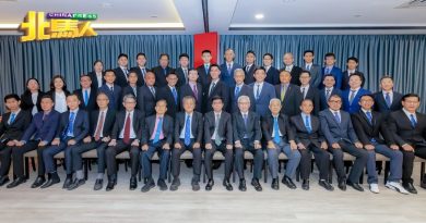 槟锺灵校友会接手承办 世界锺灵校友嘉年华会