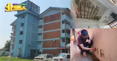 钢筋锈蚀爆开外露 老组屋失修  能住吗？
