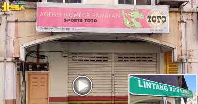 财神爷来过！ 这间多多店 派9500万奖金
