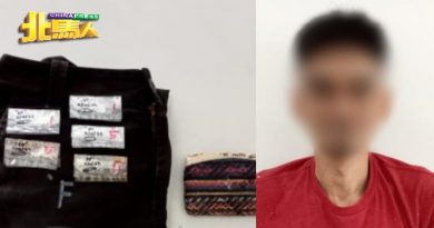 冰毒藏零钱包   警捕1男