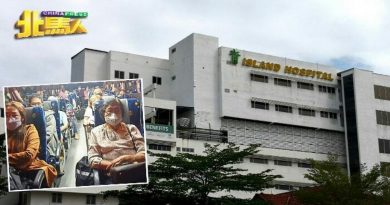 国门开 医疗旅遊重启 槟榔医院喜迎印尼医疗旅团