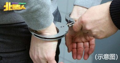 在大道路障致伤警员   厨师被控企图谋杀