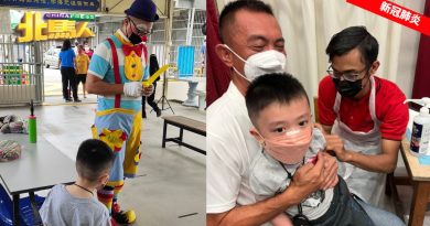 ◤新冠肺炎◢ 小丑哥哥助阵 麦曼珍华小生 快乐接种第2剂疫苗