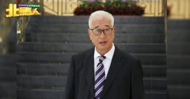 华都村沼气处理厂计划  料5月动工两年内完成