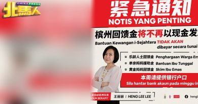 武拉必841人未给银行户头 王丽丽：本周请速提供