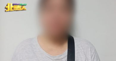 涉口罩洗手液买卖骗局 中年妇女被捕